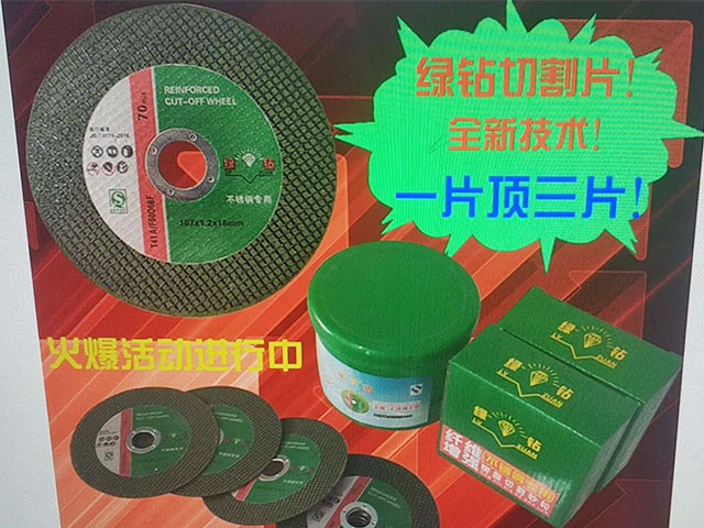 ����ʯɰ݆ʹ�É�����߼���