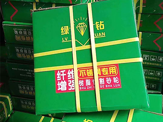 ����ʯ��(sh��)֬ɰ݆Ʒ�|(zh��)��(w��n)���Ա��ַ���