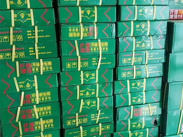 ɰ݆�Č��Խ�B