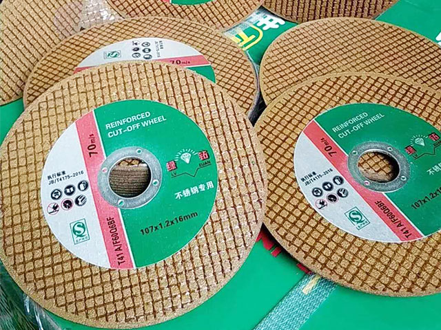 ɰ݆�з��(l��i)Ԕ��(x��)��B